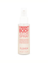 I Want Body Texture Spray 50ml